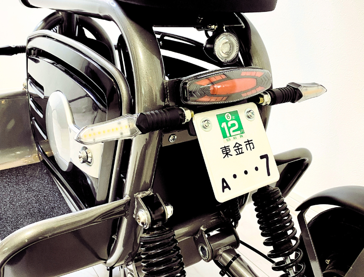 ナンバープレートの取得と自賠責保険の加入方法