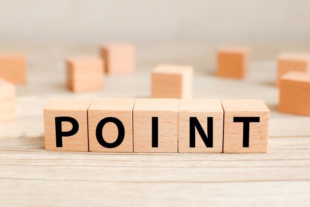 特定小型原付購入時のポイント