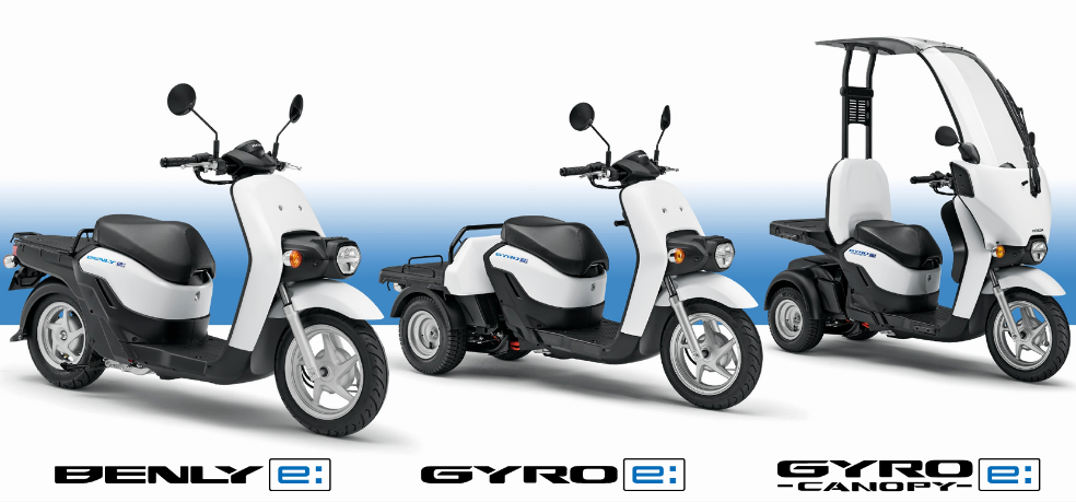 ホンダ原付EVスクーター「e：」シリーズ