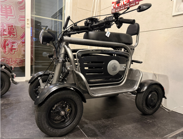 ELEMOs4REBORN折りたたみ | ELEMOs