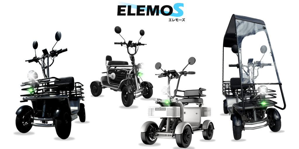 HPトップ画像PC用 背景透明1800 x 900 px 3 | ELEMOs