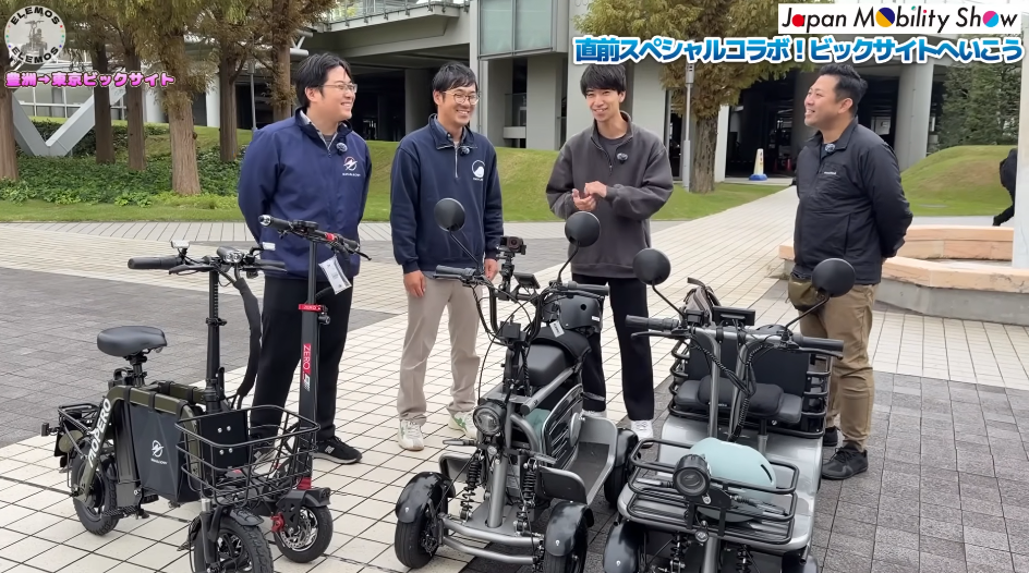 2025-11-03_150749 | ELEMOs