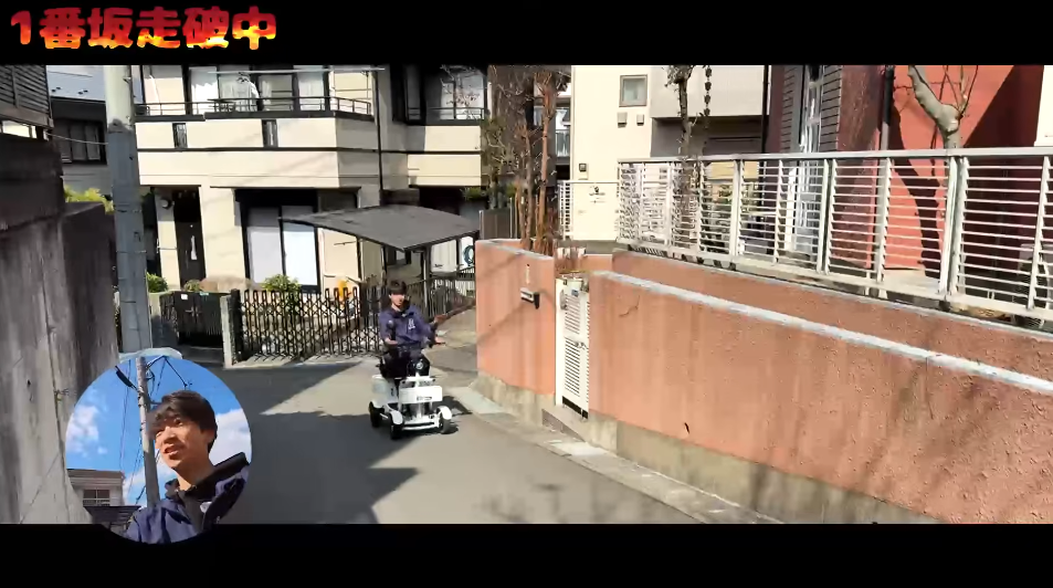 2026-03-06_210303 | ELEMOs