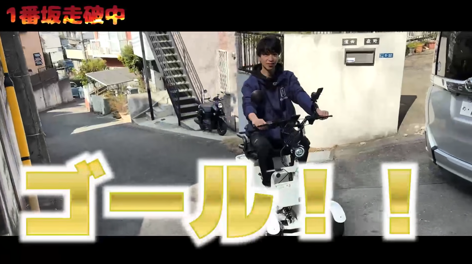 2026-03-06_210807 | ELEMOs