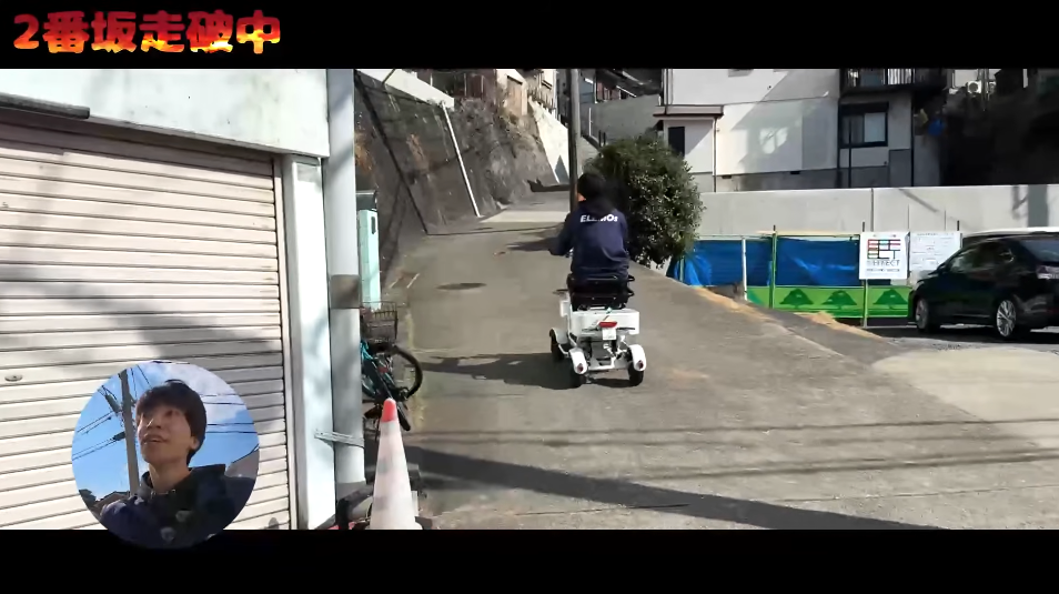 2026-03-06_211227 | ELEMOs