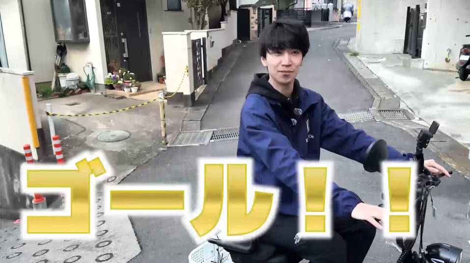 2026-03-06_214002 | ELEMOs