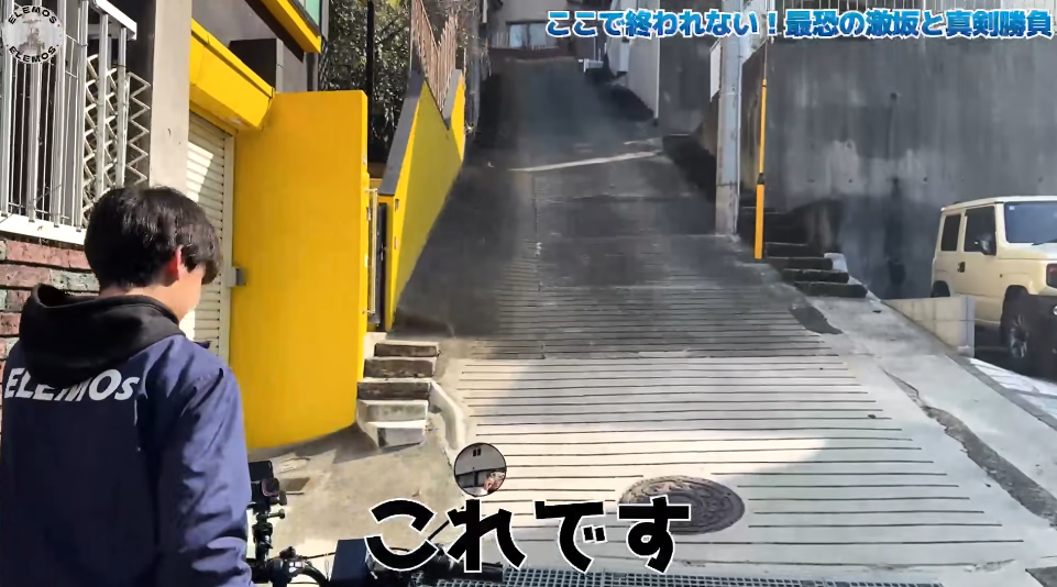 2026-03-06_215557 | ELEMOs