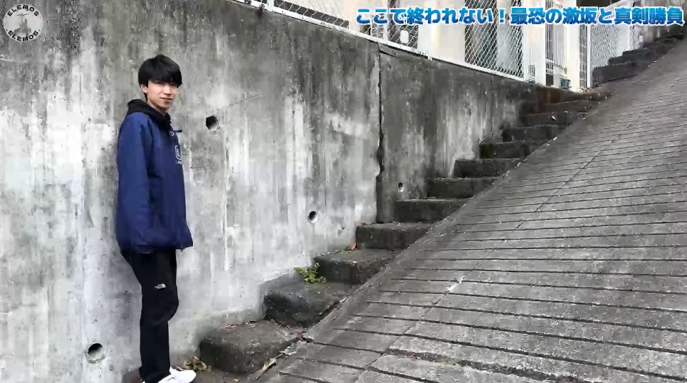 2026-03-06_220147 | ELEMOs