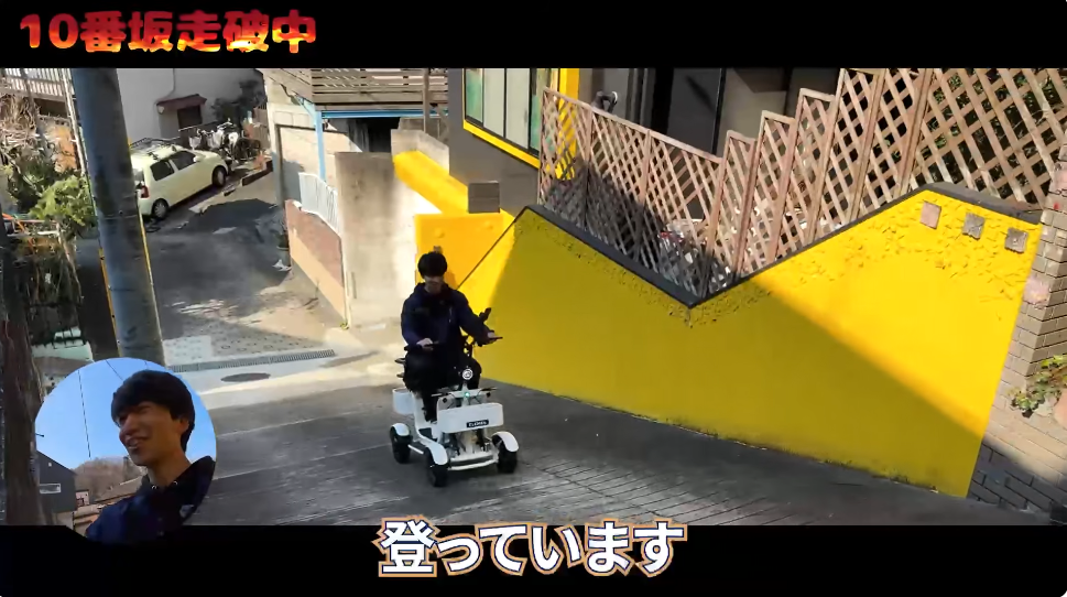 2026-03-06_220431 | ELEMOs