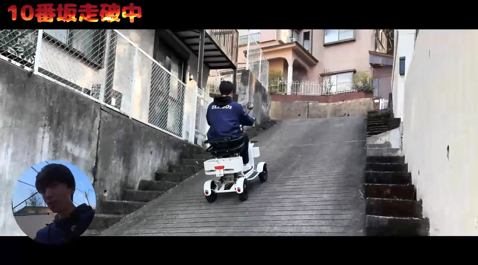 2026-03-06_220447 | ELEMOs