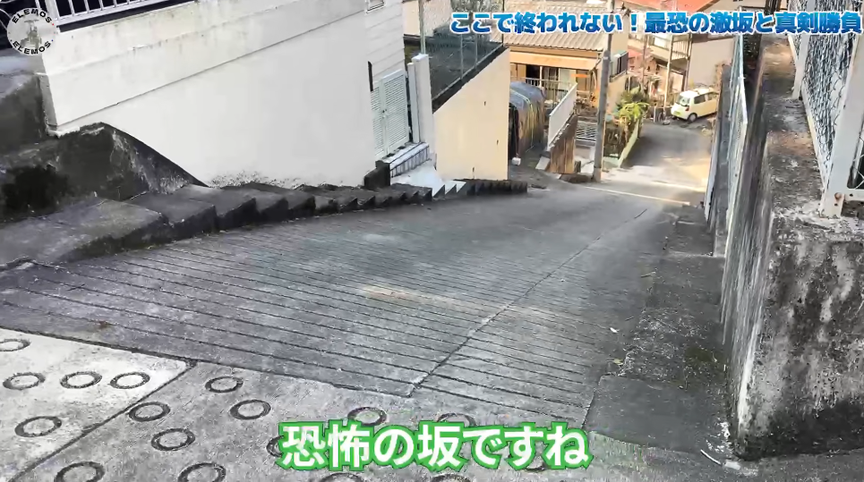 2026-03-06_222156 | ELEMOs