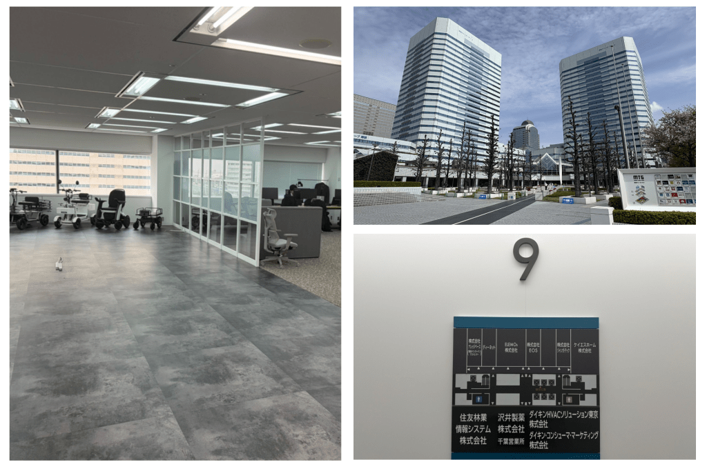 Collage: left shows an open office with glass partitions and office chairs; top-right shows a plaza with two tall office buildings; bottom-right shows a wall directory with a large 9.